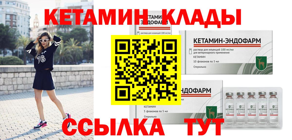 Псилоцибиновые грибы Мелеуз