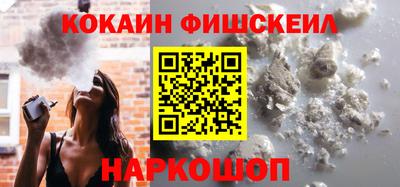 а пвп мука Гусь-Хрустальный