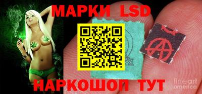 мефедрон VHQ Гусев