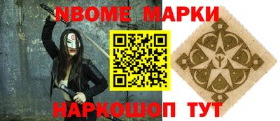 ГАЛЛЮЦИНОГЕННЫЕ ГРИБЫ Гусиноозёрск