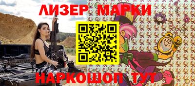 ГАЛЛЮЦИНОГЕННЫЕ ГРИБЫ Гусиноозёрск