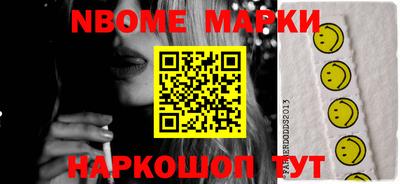 а пвп мука Гусь-Хрустальный