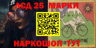мефедрон VHQ Гусев