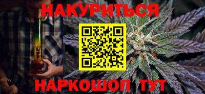 а пвп мука Гусь-Хрустальный