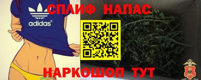 а пвп мука Гусь-Хрустальный