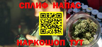 а пвп мука Гусь-Хрустальный