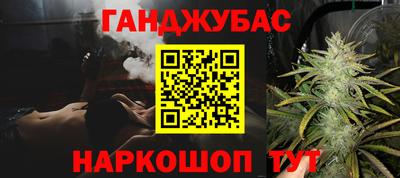 а пвп мука Гусь-Хрустальный