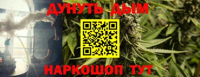 а пвп мука Гусь-Хрустальный