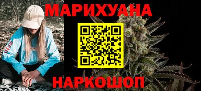 а пвп мука Гусь-Хрустальный