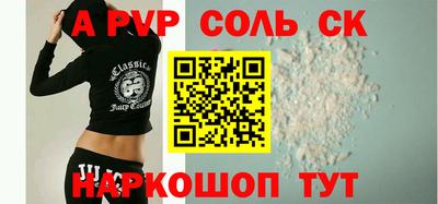 ГАЛЛЮЦИНОГЕННЫЕ ГРИБЫ Гусиноозёрск