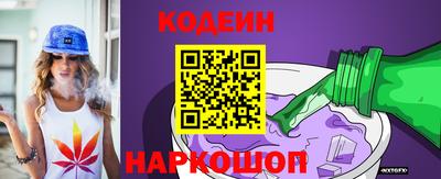 мефедрон VHQ Гусев