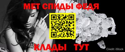 ГАЛЛЮЦИНОГЕННЫЕ ГРИБЫ Гусиноозёрск
