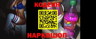 а пвп мука Гусь-Хрустальный