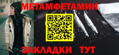 а пвп мука Гусь-Хрустальный