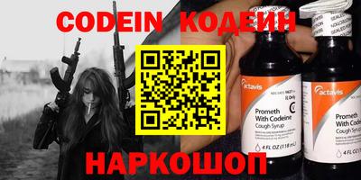 а пвп мука Гусь-Хрустальный