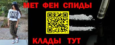 ГАЛЛЮЦИНОГЕННЫЕ ГРИБЫ Гусиноозёрск
