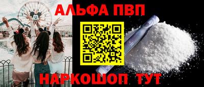 ГАЛЛЮЦИНОГЕННЫЕ ГРИБЫ Гусиноозёрск