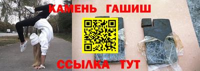 а пвп мука Гусь-Хрустальный