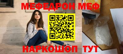 ГАЛЛЮЦИНОГЕННЫЕ ГРИБЫ Гусиноозёрск