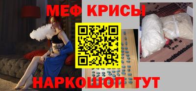 ГАЛЛЮЦИНОГЕННЫЕ ГРИБЫ Гусиноозёрск