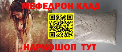 ГАЛЛЮЦИНОГЕННЫЕ ГРИБЫ Гусиноозёрск